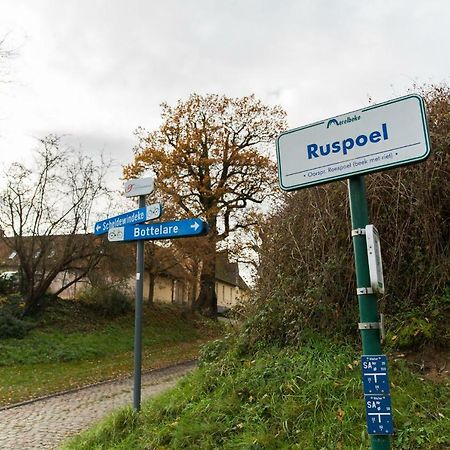 Clayshoeve Munte Eksteriør billede