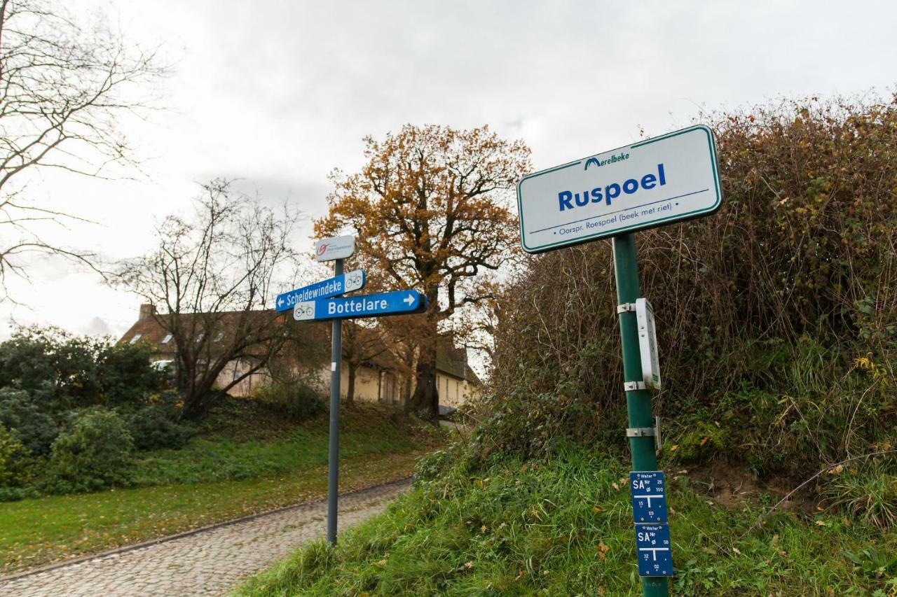 Clayshoeve Munte Eksteriør billede
